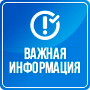 Прокуратурой Тацинского района выявлены нарушения трудового законодательства в деятельности ООО «Тацинское ДСУ»